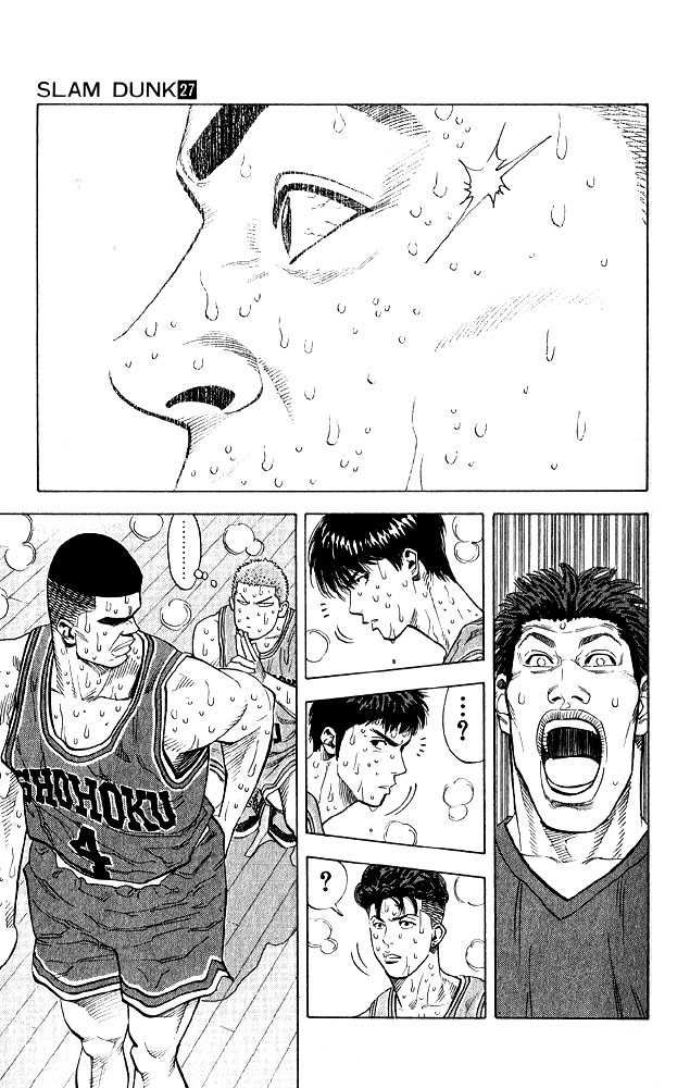 Slam Dunk Chapter 242 8